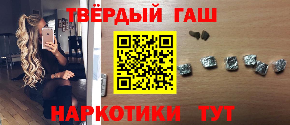 ГАШ гарик Богданович