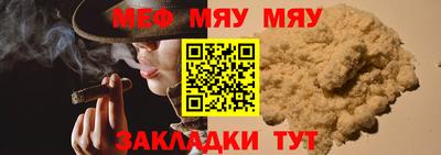a pvp Рязань