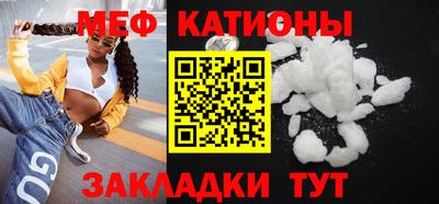 jwh Рыбинск