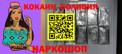 a pvp Рязань