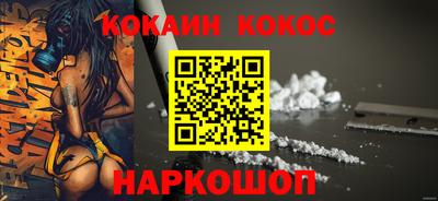 a pvp Рязань