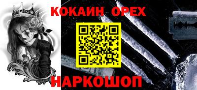 метадон Рузаевка