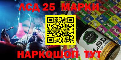 метадон Рузаевка