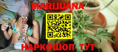 jwh Рыбинск