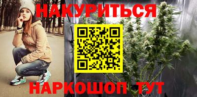 jwh Рыбинск