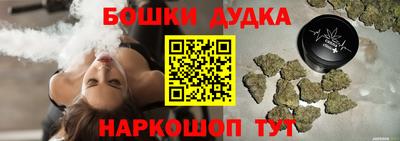 метадон Рузаевка