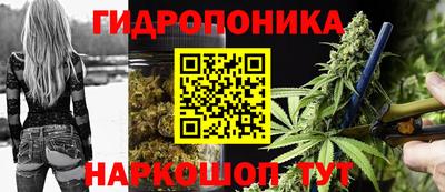 метадон Рузаевка