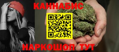 jwh Рыбинск