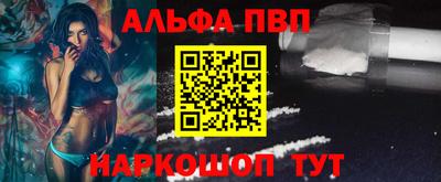 метадон Рузаевка