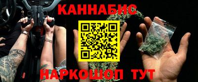 метадон Рузаевка