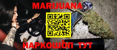 метадон Рузаевка