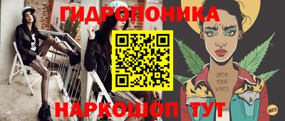 jwh Рыбинск