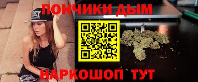 метадон Рузаевка
