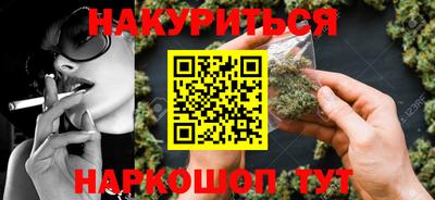 jwh Рыбинск
