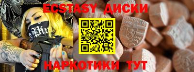 a pvp Рязань