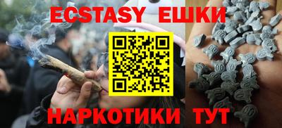 jwh Рыбинск