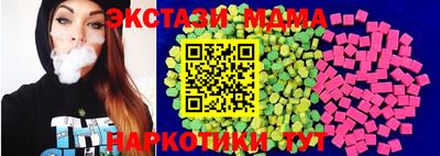 скорость mdpv Свободный