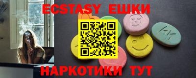 a pvp Рязань