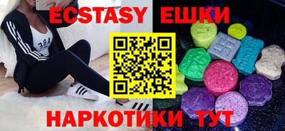 метадон Рузаевка