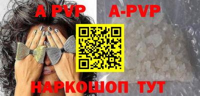 метадон Рузаевка