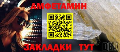 a pvp Рязань