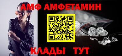 a pvp Рязань