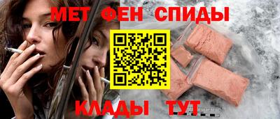 jwh Рыбинск