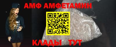 a pvp Рязань