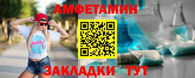 jwh Рыбинск
