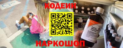jwh Рыбинск