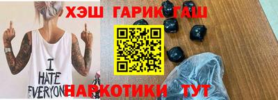 метадон Рузаевка