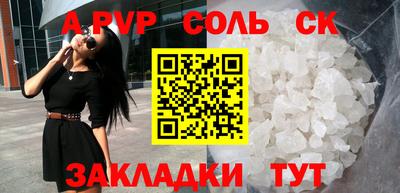 jwh Рыбинск