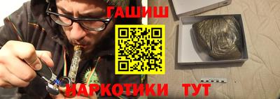 jwh Рыбинск