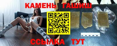 jwh Рыбинск