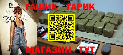 jwh Рыбинск