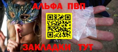 jwh Рыбинск