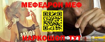 a pvp Рязань