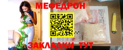 a pvp Рязань