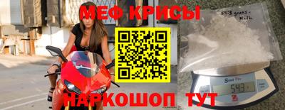 a pvp Рязань
